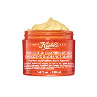 Kiehl's Turmeric & Cranberry Seed Energizing Radiance Masque 100ml